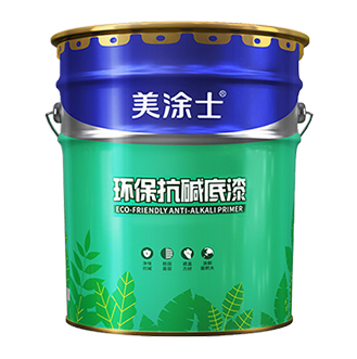 環(huán)?？箟A底漆