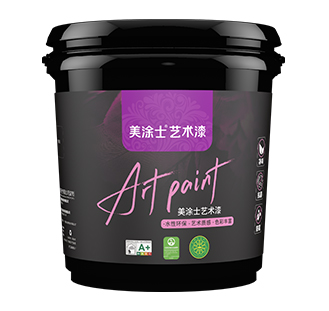 美涂士?jī)粑都兩⊙蚱に囆g(shù)漆
